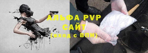 дистиллят марихуана Верхнеуральск