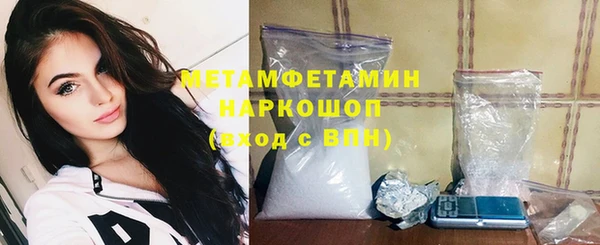дистиллят марихуана Верхнеуральск
