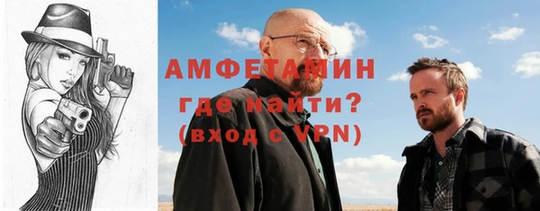 дистиллят марихуана Верхнеуральск