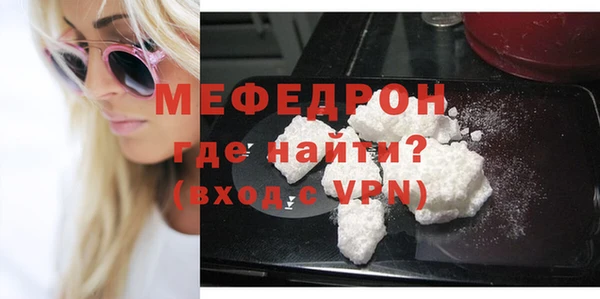 ПСИЛОЦИБИНОВЫЕ ГРИБЫ Володарск