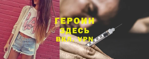 дистиллят марихуана Верхнеуральск