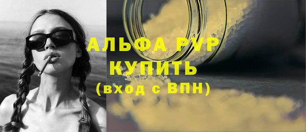 MDMA Premium VHQ Верхний Тагил