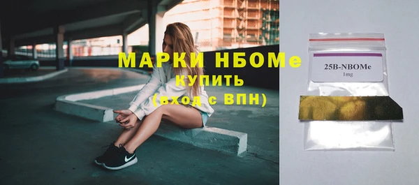 MDMA Premium VHQ Верхний Тагил
