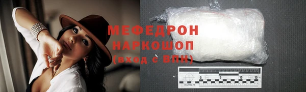 дистиллят марихуана Верхнеуральск