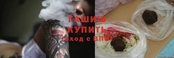прущие крисы Верея