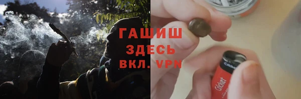 MDMA Premium VHQ Верхний Тагил