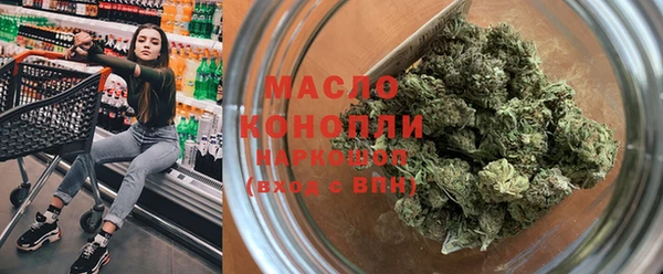 mix Волоколамск