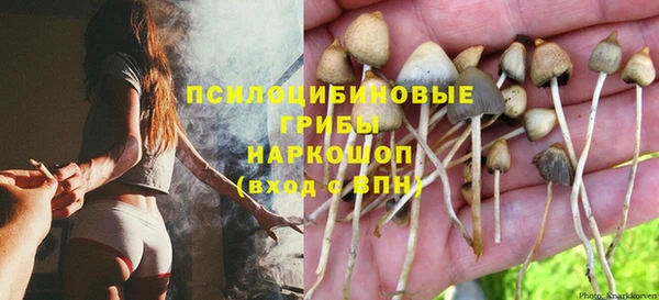 mix Волоколамск