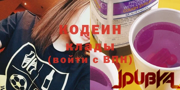 дистиллят марихуана Верхнеуральск