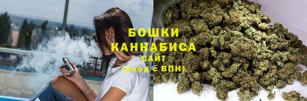 MDMA Premium VHQ Верхний Тагил