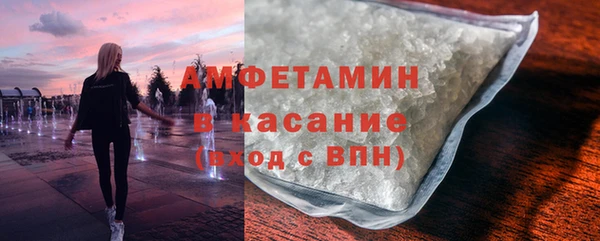 mix Волоколамск