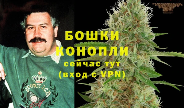 таблы Волосово