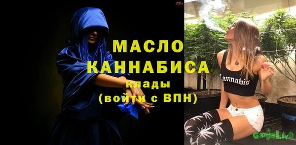 MDMA Premium VHQ Верхний Тагил